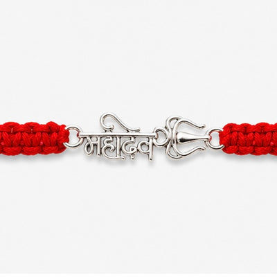 Mahakaal Divine Rakhi