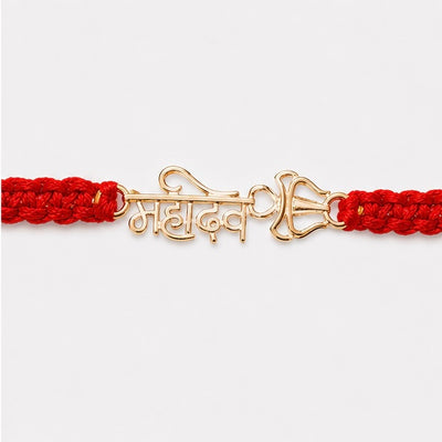 Mahadev Trishakti Rakhi