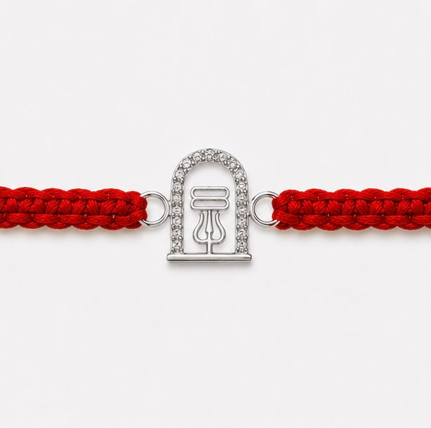 925 Sterling Silver Shivling Divine Rakhi with Sacred Red Thread | Premium Shivling Rakhi for Brother | Raksha Bandhan | Mohè Jewels