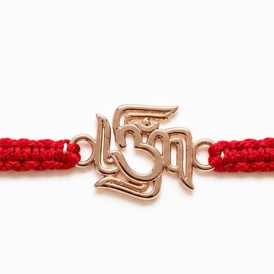 Eternal Swastik Rakhi