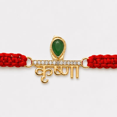 Krishna Prem Rakhi