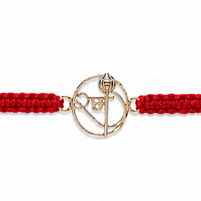 Shri Ram Divya Sankalp Rakhi