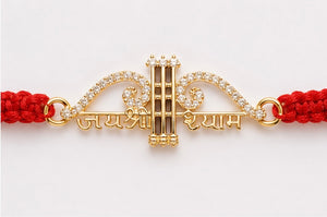 925 Sterling Silver Shyam Kripa Rakhi with Sacred Red Thread | Premium Jai Shri Shyam Rakhi for Brother | Raksha Bandhan | Mohè Jewels