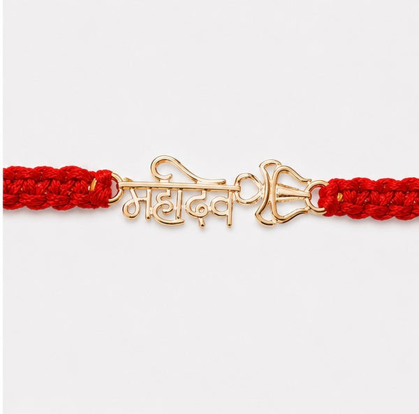 925 Sterling Silver Mahadev Trishakti Rakhi with Sacred Red Thread | Premium Mahadev Trishul Rakhi for Brother | Raksha Bandhan | Mohè Jewels