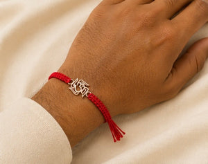 925 Sterling Silver Eternal Om Blessing Rakhi with Sacred Red Thread | Premium Om Rakhi for Brother | Raksha Bandhan | Mohè Jewels