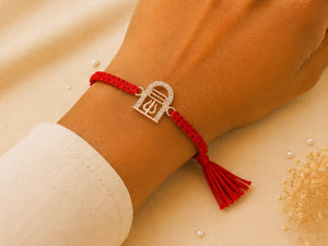 925 Sterling Silver Tripundra Trishakti Rakhi with Sacred Red Thread | Premium Shiva Trishul Rakhi for Brother | Raksha Bandhan | Mohè Jewels