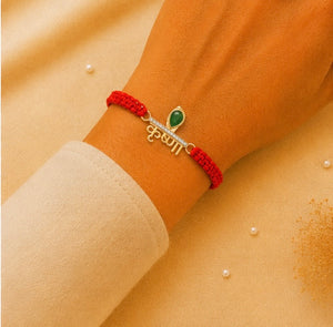 925 Sterling Silver Krishna Prem Rakhi with Sacred Red Thread | Premium Krishna Peacock Feather Rakhi for Brother | Raksha Bandhan | Mohè Jewels