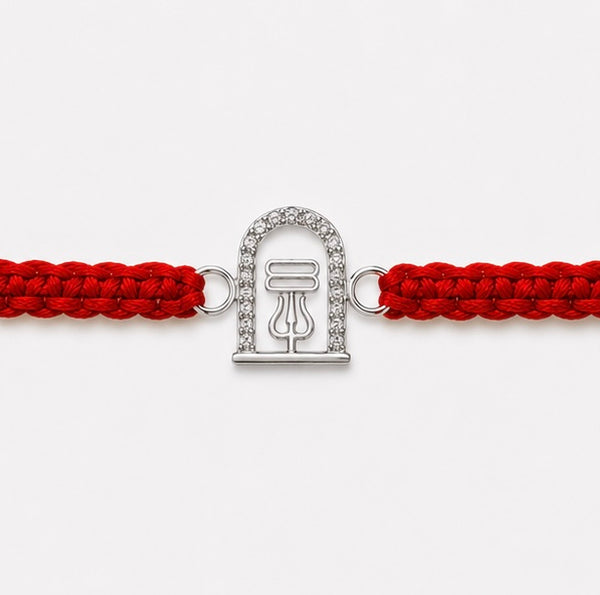 925 Sterling Silver Shivling Divine Rakhi with Sacred Red Thread | Premium Shivling Rakhi for Brother | Raksha Bandhan | Mohè Jewels
