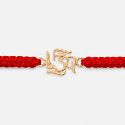 Sacred Om Aura Rakhi