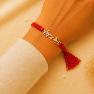 925 Sterling Silver Mahadev Trishakti Rakhi with Sacred Red Thread | Premium Mahadev Trishul Rakhi for Brother | Raksha Bandhan | Mohè Jewels