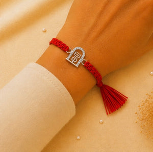 925 Sterling Silver Shivling Divine Rakhi with Sacred Red Thread | Premium Shivling Rakhi for Brother | Raksha Bandhan | Mohè Jewels