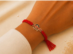 925 Sterling Silver Rudra Tilak Rakhi with Trishul & Sacred Red Thread | Premium Shiv Rakhi for Brother | Raksha Bandhan | Mohè Jewels