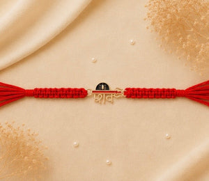 925 Sterling Silver Rudra Tilak Rakhi with Trishul & Sacred Red Thread | Premium Shiv Rakhi for Brother | Raksha Bandhan | Mohè Jewels