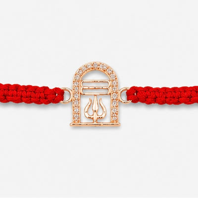 Tripundra Trishakti Rakhi