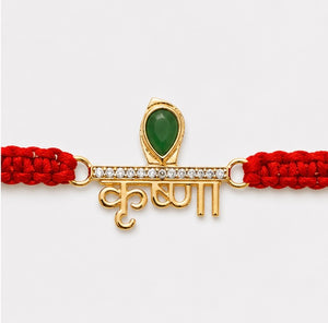 925 Sterling Silver Krishna Prem Rakhi with Sacred Red Thread | Premium Krishna Peacock Feather Rakhi for Brother | Raksha Bandhan | Mohè Jewels