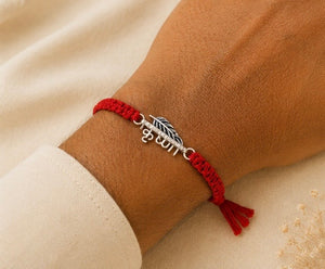 925 Sterling Silver Krishna Divine Grace Rakhi with Peacock Feather & Sacred Red Thread | Premium Krishna Rakhi for Brother | Mohè Jewels