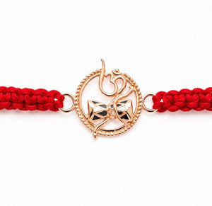 925 Sterling Silver Mahadev Sacred Resonance Rakhi with Om, Damru & Sacred Red Thread | Premium Shiva Rakhi for Brother | Mohè Jewels