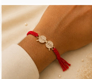 925 Sterling Silver Bond of Brotherhood Rakhi with Sacred Red Thread | Cool Bro Designer Rakhi | Premium Raksha Bandhan Rakhi by Mohè Jewels