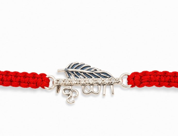 925 Sterling Silver Krishna Divine Grace Rakhi with Peacock Feather & Sacred Red Thread | Premium Krishna Rakhi for Brother | Mohè Jewels