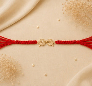 925 Sterling Silver Bond of Brotherhood Rakhi with Sacred Red Thread | Cool Bro Designer Rakhi | Premium Raksha Bandhan Rakhi by Mohè Jewels